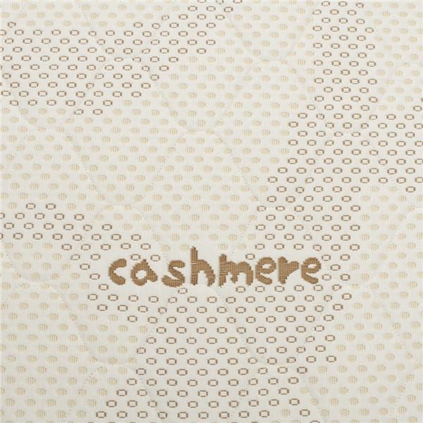 Gyerek matrac New Baby CLASSY 160x80x12 cm Visco-habszivacs Cashmere