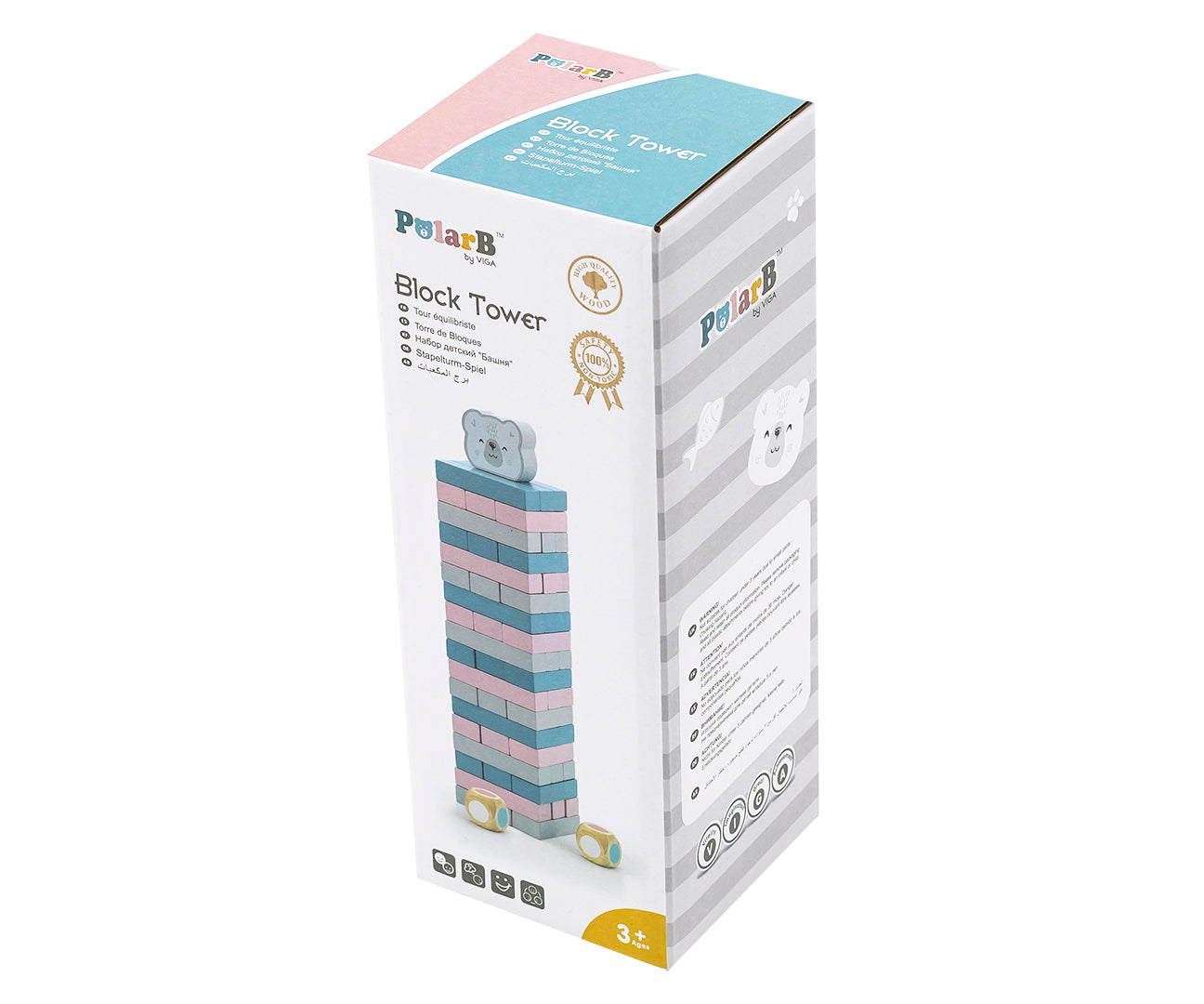 Viga 44011 PolarB toronyjáték