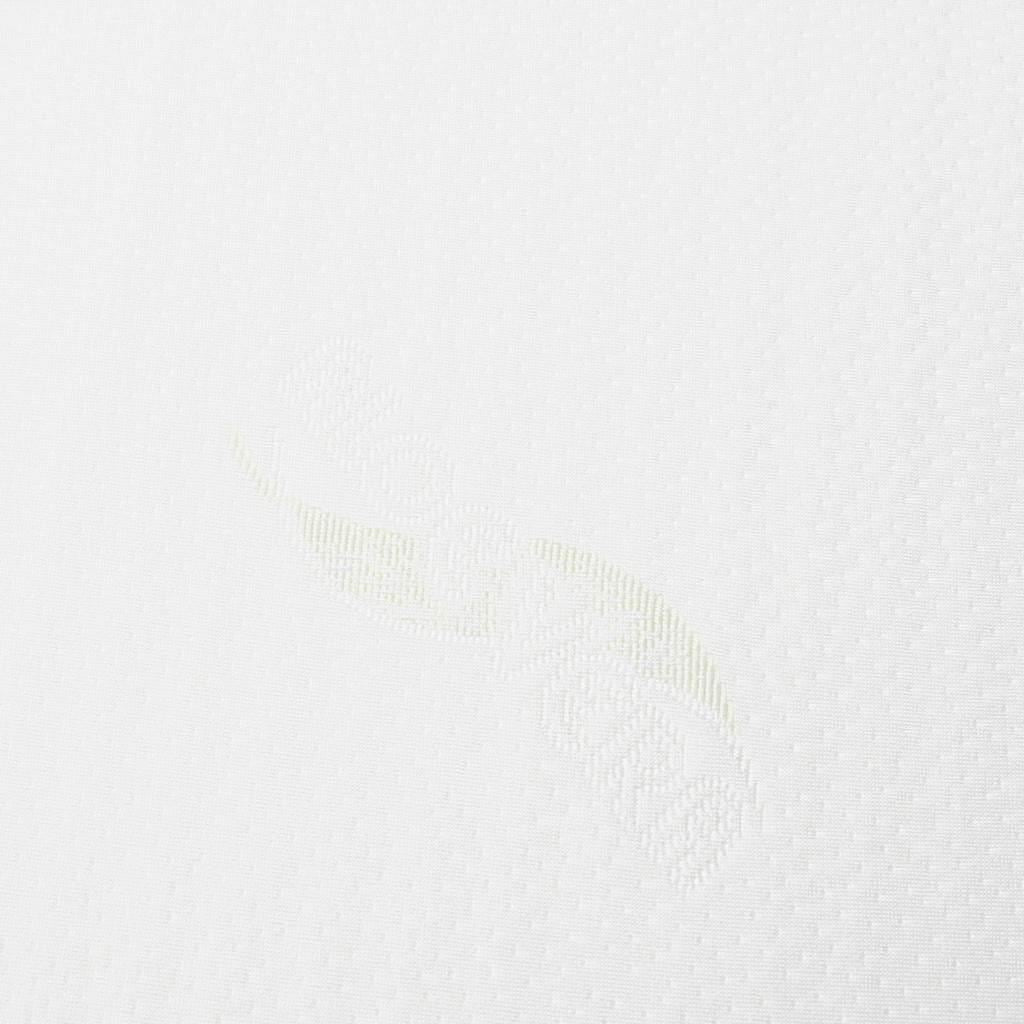 Gyerek matrac New Baby CLASSY 120x60x11 cm hajdina-habszivacs-kókusz Aloe Vera