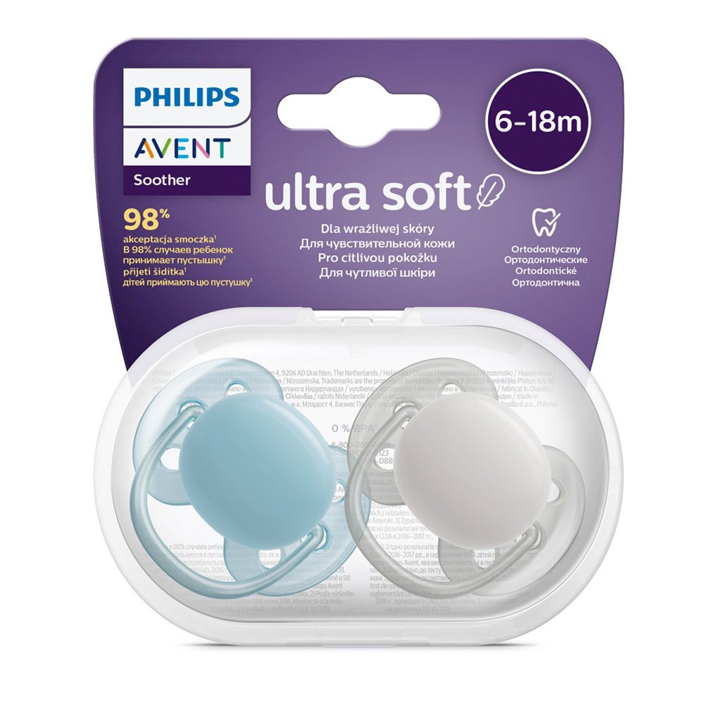 Baba cumi Ultrasoft Premium Avent 6-18 hónap 2 darab fiú